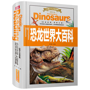 �Ї��ك����x��䣨ȫ��(y��u)�°棩�����������ٿƣ�����֪�Rȫ�R����ϵ�y(t��ng)����v�����������Nʷǰ����֪�R~��