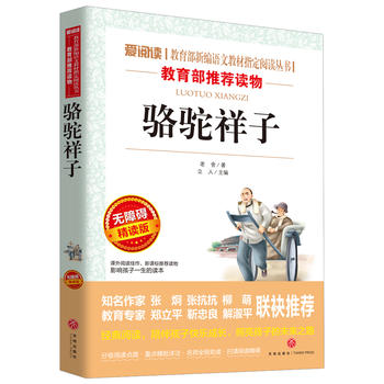 ������/�����̲����꼉(j��)���£����]���xƪĿ���o�ϵK��x �ʲ屾��