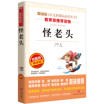 �����^/��(d��o)�x�����n��(bi��o)���x����(sh��)�n����x���ٰ棨�o(w��)�ϵK��x �ʲ屾��