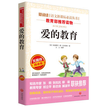 �۵Ľ���/��(d��o)�x�����n��(bi��o)���x�����n����x���ٰ棨�o�ϵK��x �ʲ屾��