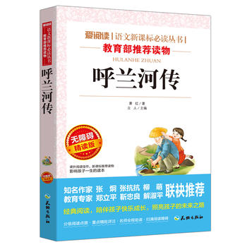 ���m�ӂ�/��(d��o)�x�����n��(bi��o)���x�����n����x���ٰ棨�o�ϵK��x �ʲ屾��