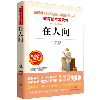 �����g/��(d��o)�x�����n��(bi��o)���x�����n����x���ٰ棨�o�ϵK��x �ʲ屾��