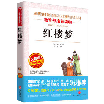 �t�ǉ�/���x�����n�˱��x�����n����x���ٰ棨�o�ϵK��x �ʲ屾��