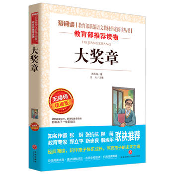 ��?w��)?��(d��o)�x���Z�����n��(bi��o)���x�����ּ��n����x���ٰ棨�o�ϵK��x�ʲ屾��