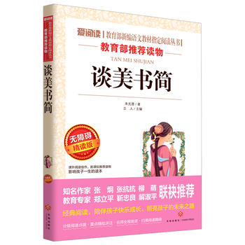 Մ������/��(d��o)�x���Z�����n��(bi��o)���x�����ּ�(j��)�n����x���ٰ棨�o�ϵK��x�ʲ屾��