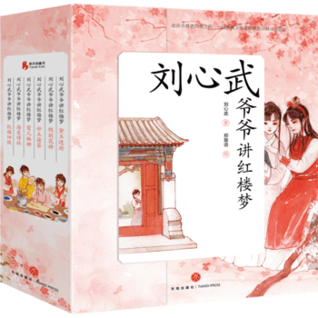 �����䠔���v�t�ǉ��������t�W(xu��)�ҸF������Ѫ���☋(g��u)ԭ����(n��i)������(chu��ng)���v�⡶�t�ǉ�����һ�����T�v�o���� �ġ�׌���� �ö���ϲ�g 