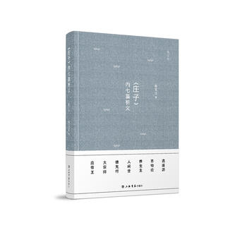 ���f�ӡ���(n��i)��ƪ���x����ӆ����