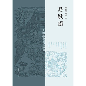 ˼���@���Ϻ�����ӛ��ʰ�z