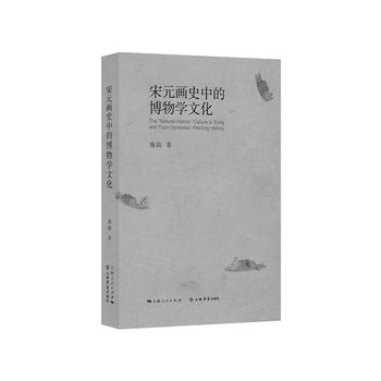 ��Ԫ��ʷ�еĲ���W�Ļ�