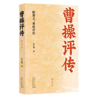 �ܲ��u(p��ng)������ӆ����