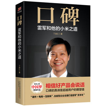 �ڱ�����܊������С��֮��