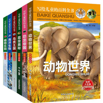 ���o��ͯ�İٿ�ȫ����ȫ���ԣ������ۇ� ������� �������� �B����� ���x�W�� ֲ��@