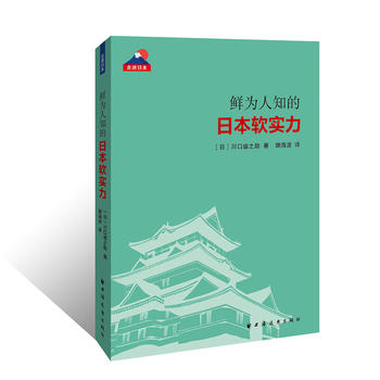 �r����֪���ձ�ܛ����