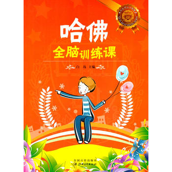 ����ȫ�XӖ(x��n)���n