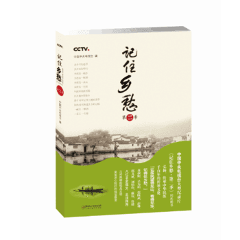 ӛס�l(xi��ng)�� �ڶ���