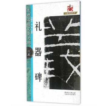 ������������ȫ���^--25���Y����