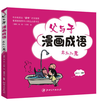 ���c���������Z �߻���ħ