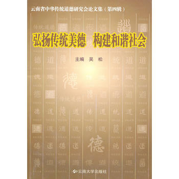 ����ʡ���A���y(t��ng)�����о���(hu��)Փ�ļ�(����݋)���������y(t��ng)���� ��(g��u)�����C���(hu��)