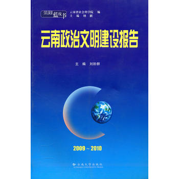 �����{(l��n)Ƥ��(sh��)��2009~2010 ���������������O(sh��)��(b��o)��