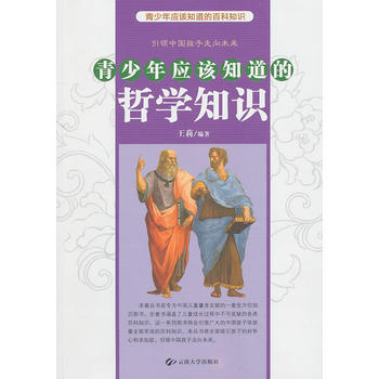 �����ꑪ(y��ng)ԓ֪�����܌W(xu��)֪�R(sh��)