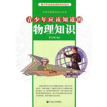 �����ꑪ(y��ng)ԓ֪��������֪�R(sh��)