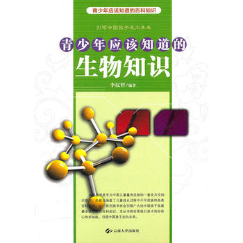 �����ꑪ(y��ng)ԓ֪��������֪�R(sh��)