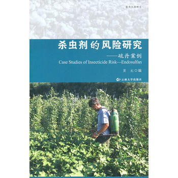 ���x(ch��ng)�����L(f��ng)�U(xi��n)�о������򵤰���