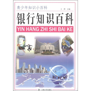 �y��֪�R�ٿ�/������֪�RС�ٿ�