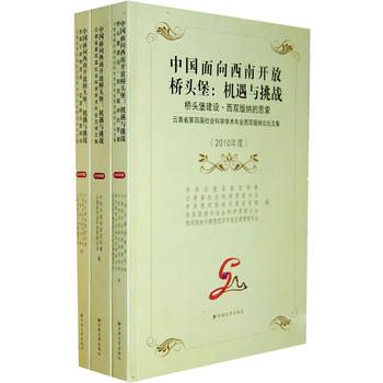 �Ї����������_�Ř��^�����C(j��)���c����(zh��n)��������(c��)��