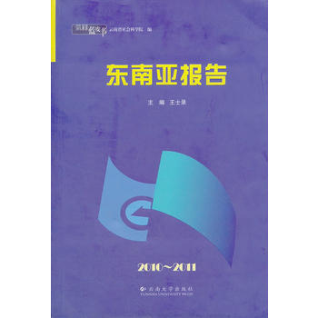 �|�ρ����(2010-2011)/�����{Ƥ��