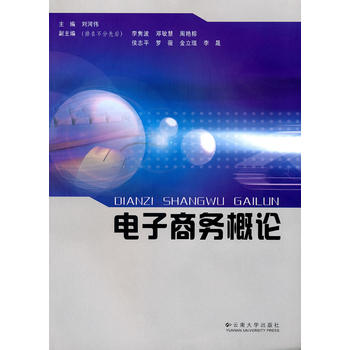 ����̄�(w��)��Փ