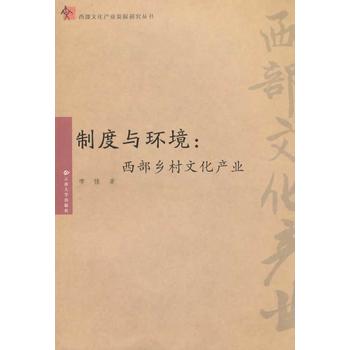 �ƶ��c�h(hu��n)���������l(xi��ng)���Ļ��a�I(y��)