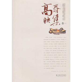 �ߊTӳ������һ��