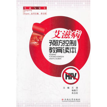 ���̲��A�����ƽ����x��