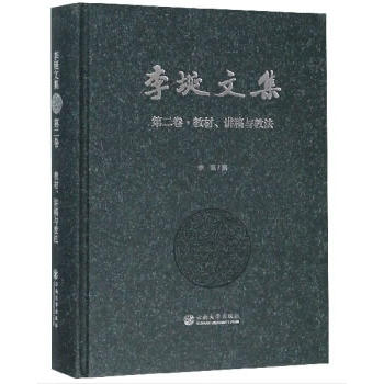 �����ļ��ڶ����� �̲ġ��v���c�̷�