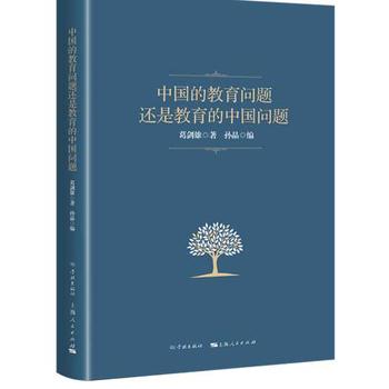 �Ї��Ľ������}߀�ǽ������Ї����}