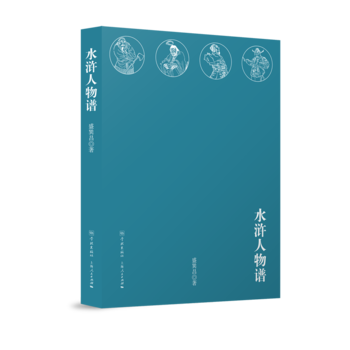 ˮ�G�����V