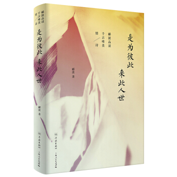 �Ǟ�˴� ��(l��i)�����������B��Ʒ�xǧ��Ψ����Ԋ(sh��)