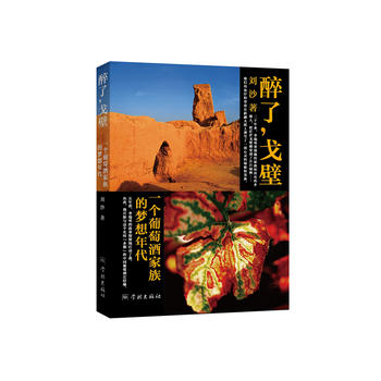 ��������� ����һ�����ѾƼ���ĉ������