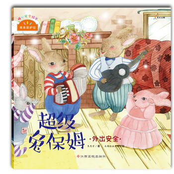 �ҁ����o(h��)�㣺�����ñ�ķ