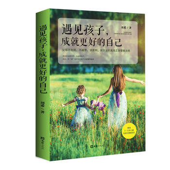 ��Ҋ���ӣ��ɾ͸��õ��Լ�