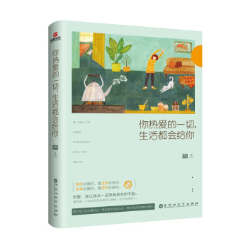 ���۵�һ����������o��