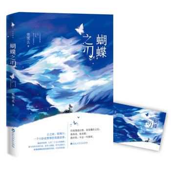 ����֮�У���(d��ng)��(d��ng)������������������ô�����������������M(j��n)ɽ�������ǲ����ƺ������М\��ҹδ�����Ҍ�������ֹһ��ϲ�g��)