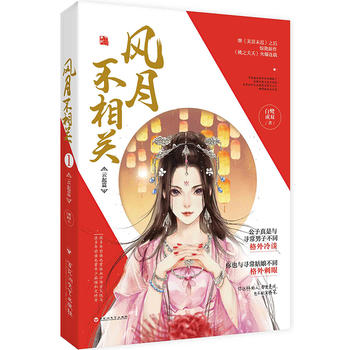 �L(f��ng)�²����P(gu��n)������ƪ