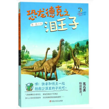 �����¿�֮�I����