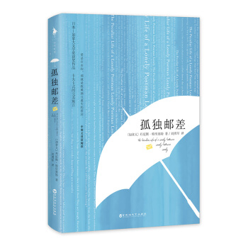 �ª�(d��)�]�һ�N�������c����ʿ����Ĺª�(d��)���_(d��)������ʽ������Ԣ�����ձ������ô��ČW(xu��)��(ji��ng)�@��(ji��ng)��Ʒ����Ӣ���p�Z��x�� ��