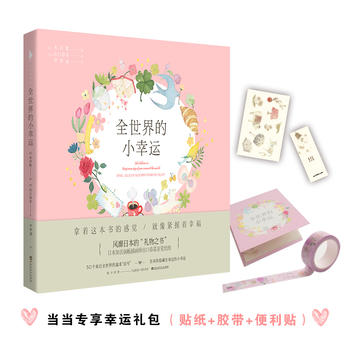 ȫ�����С���\(y��n) �����V���[������߅�ġ����\(y��n)������(d��ng)��(d��ng)���������Y��棩