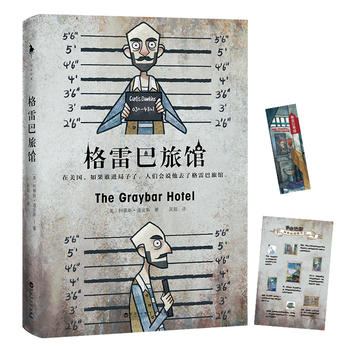 ���װ����^�����߱��нK���O(ji��n)�����˿̹������ڰl(f��)���������l(f��)ȫ���P(gu��n)ע�ıO(ji��n)�z�ČW(xu��)���F(xi��n)��(sh��)���x������������Ф��˵ľ��H������Ѫ����