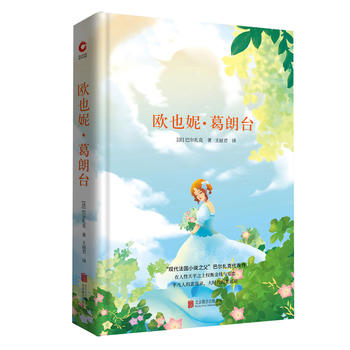 �WҲ�� �����_(t��i) ���h��(j��ng)���Ď�(k��)