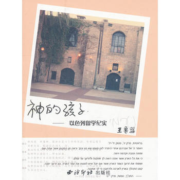 ��ĺ��ӡ���ɫ����W(xu��)�o(j��)��(sh��)